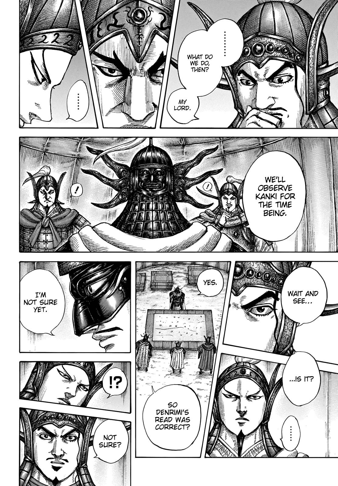 Page 8 of Chapter 676