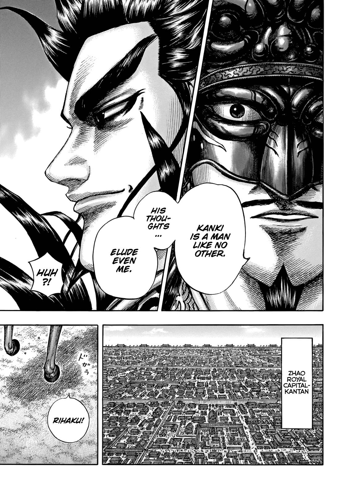 Page 9 of Chapter 676