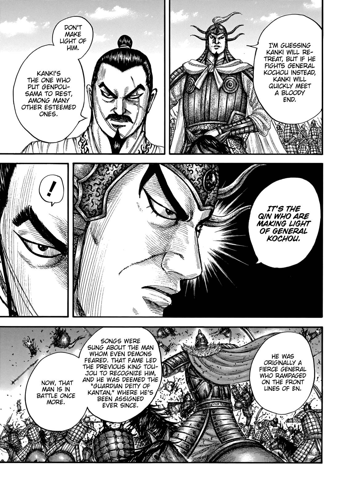 Page 11 of Chapter 676