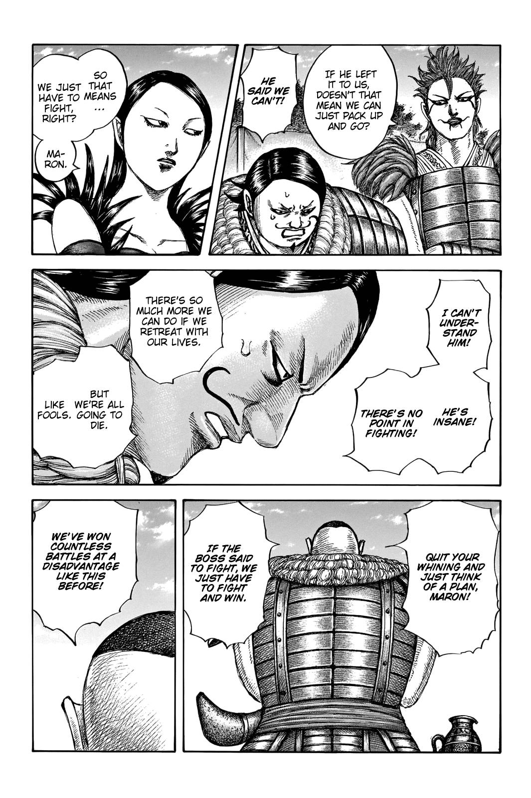 Page 14 of Chapter 676