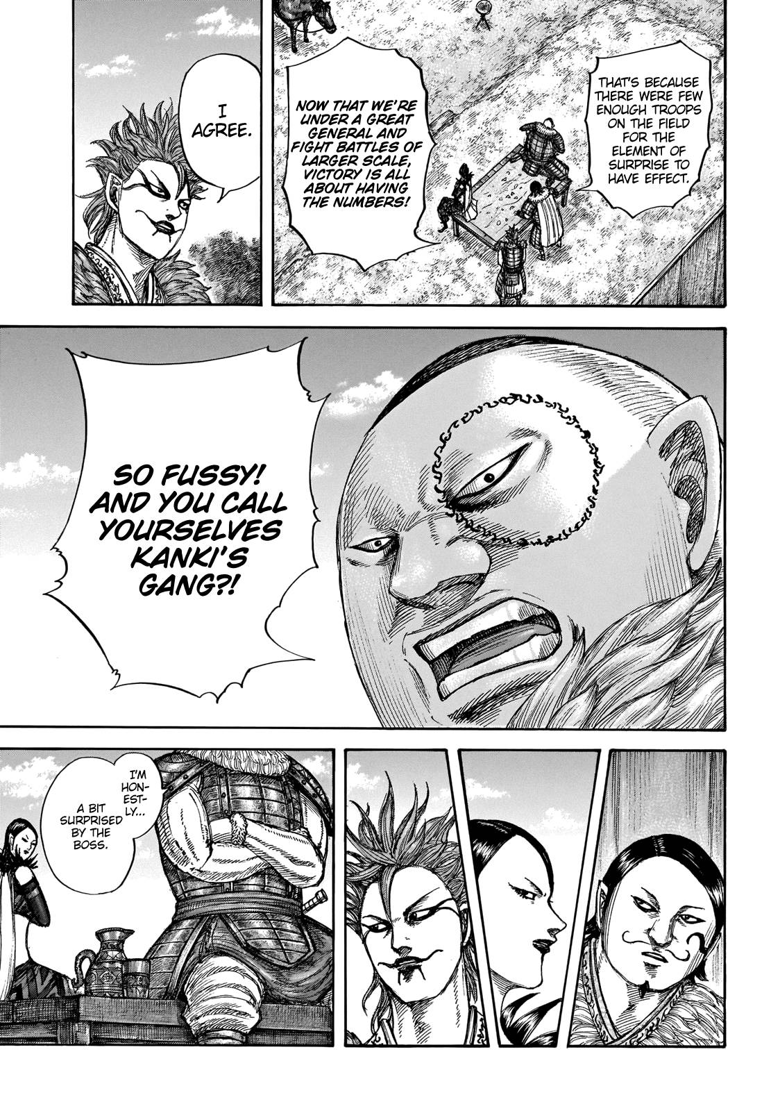 Page 15 of Chapter 676