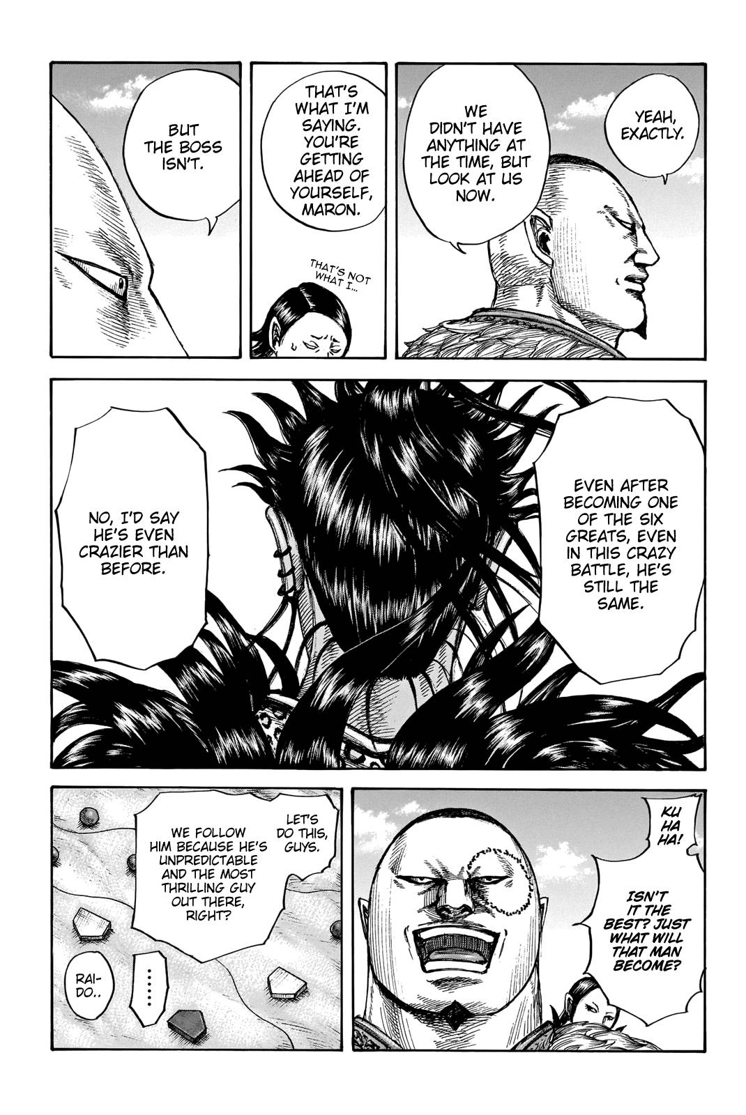 Page 17 of Chapter 676