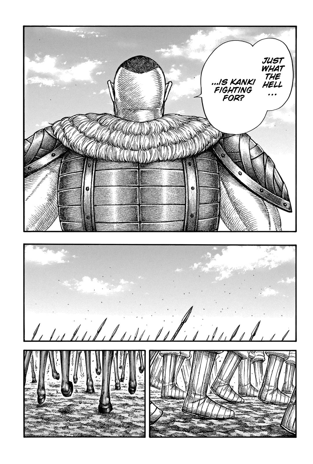 Page 19 of Chapter 676