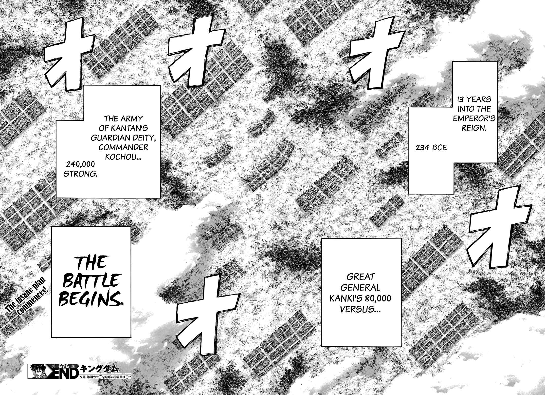 Page 20 of Chapter 676