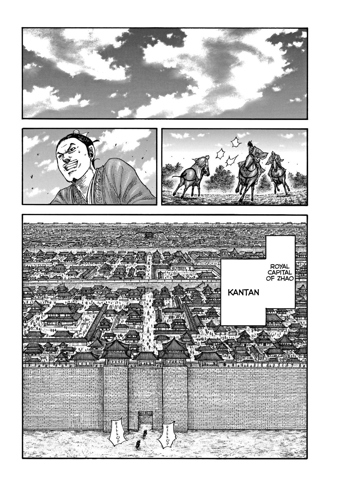 Page 5 of Chapter 677