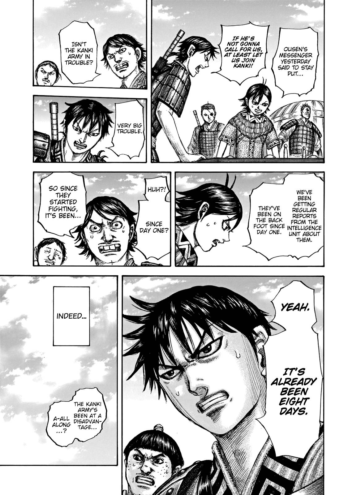 Page 8 of Chapter 677