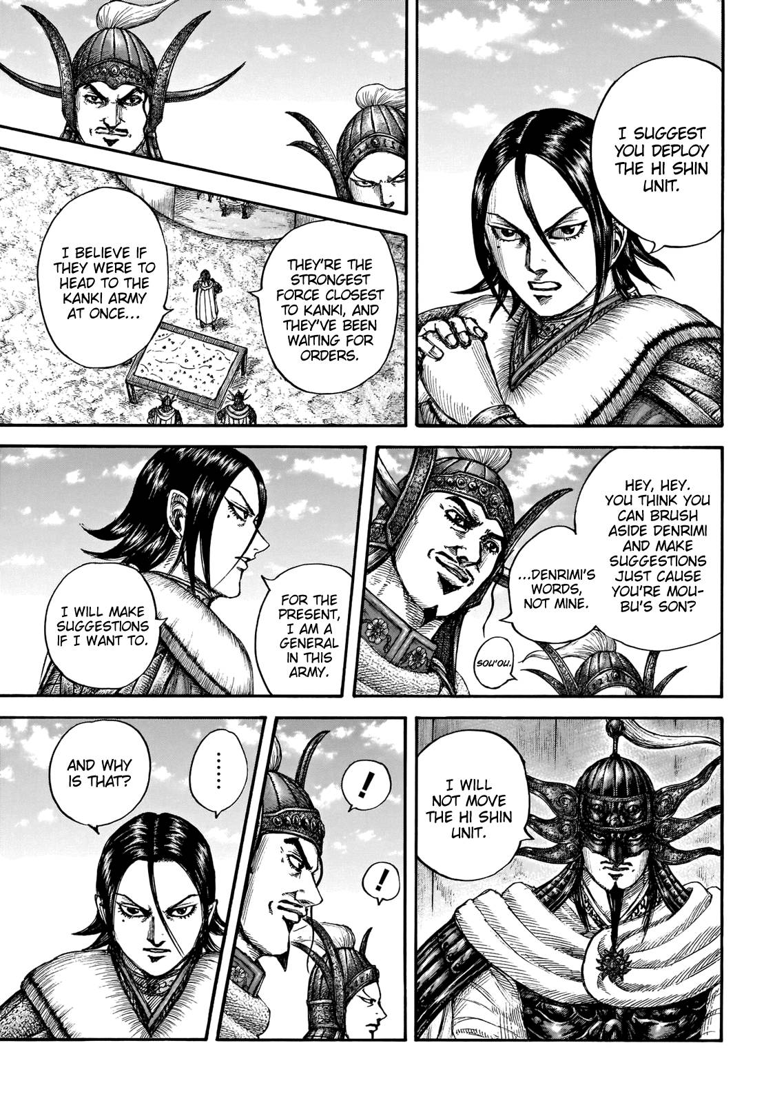 Page 10 of Chapter 677