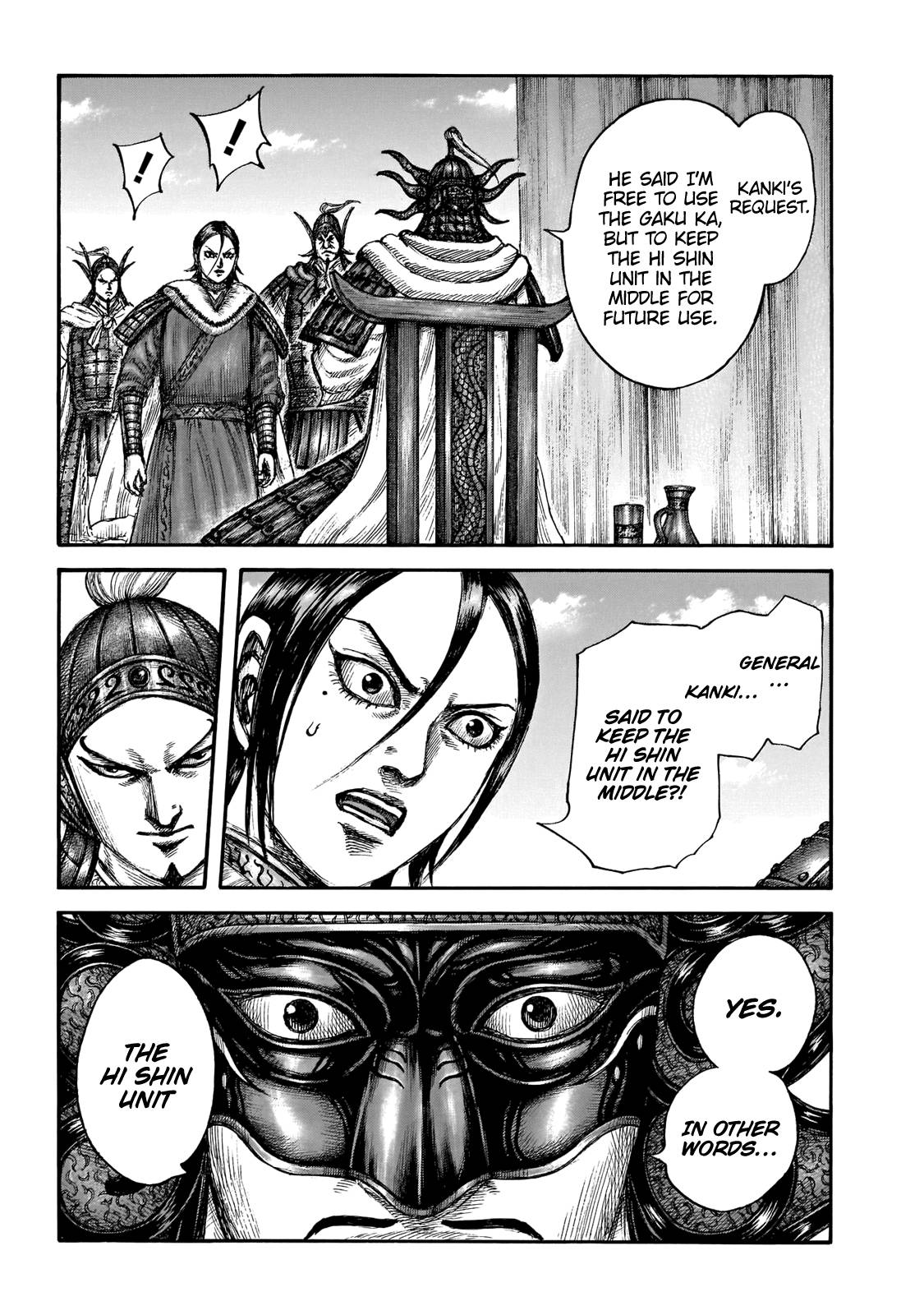 Page 11 of Chapter 677