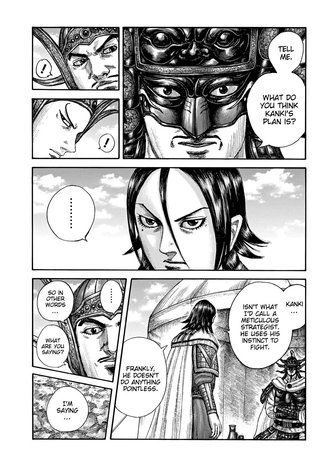 Page 16 of Chapter 677