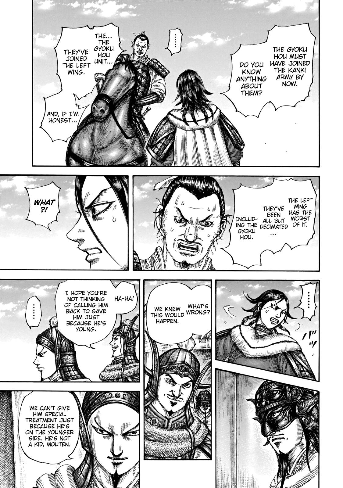 Page 18 of Chapter 677