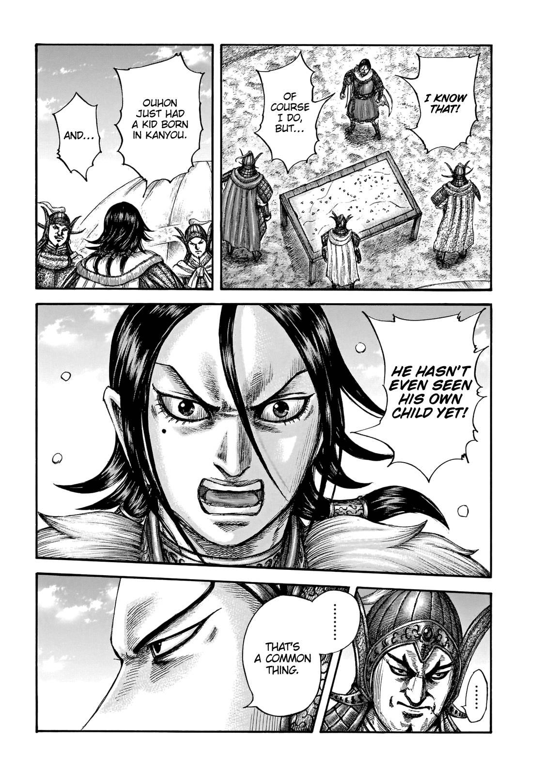 Page 19 of Chapter 677