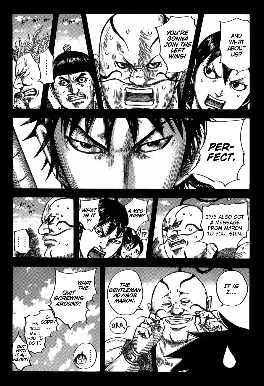 Page 6 of Chapter 678