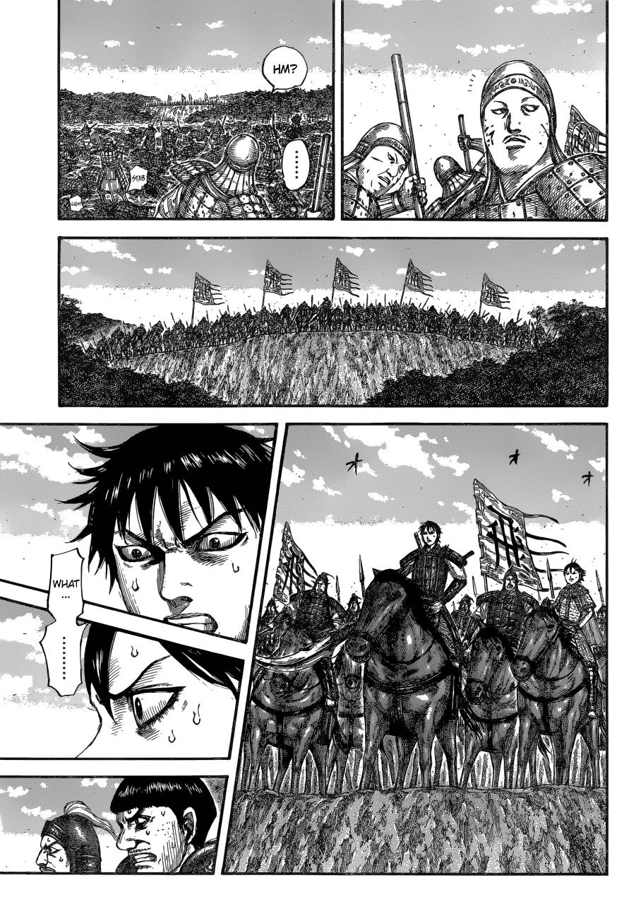 Page 11 of Chapter 678