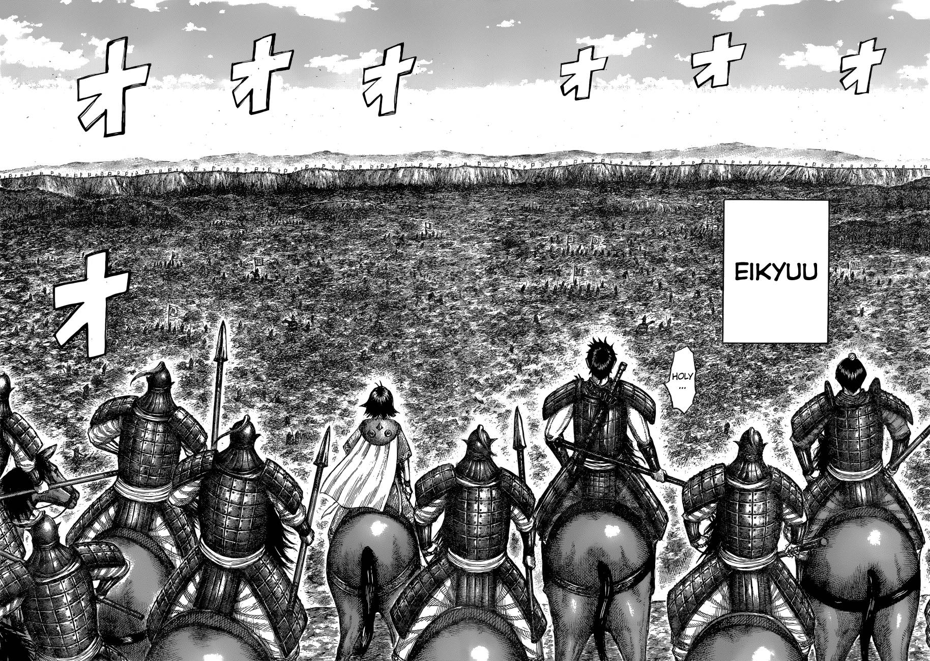 Page 12 of Chapter 678