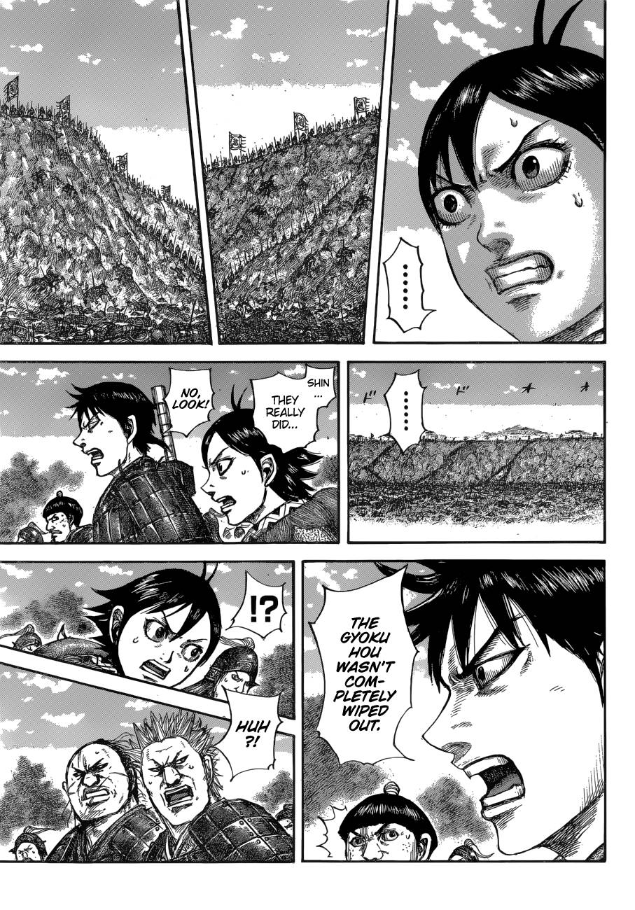 Page 16 of Chapter 678