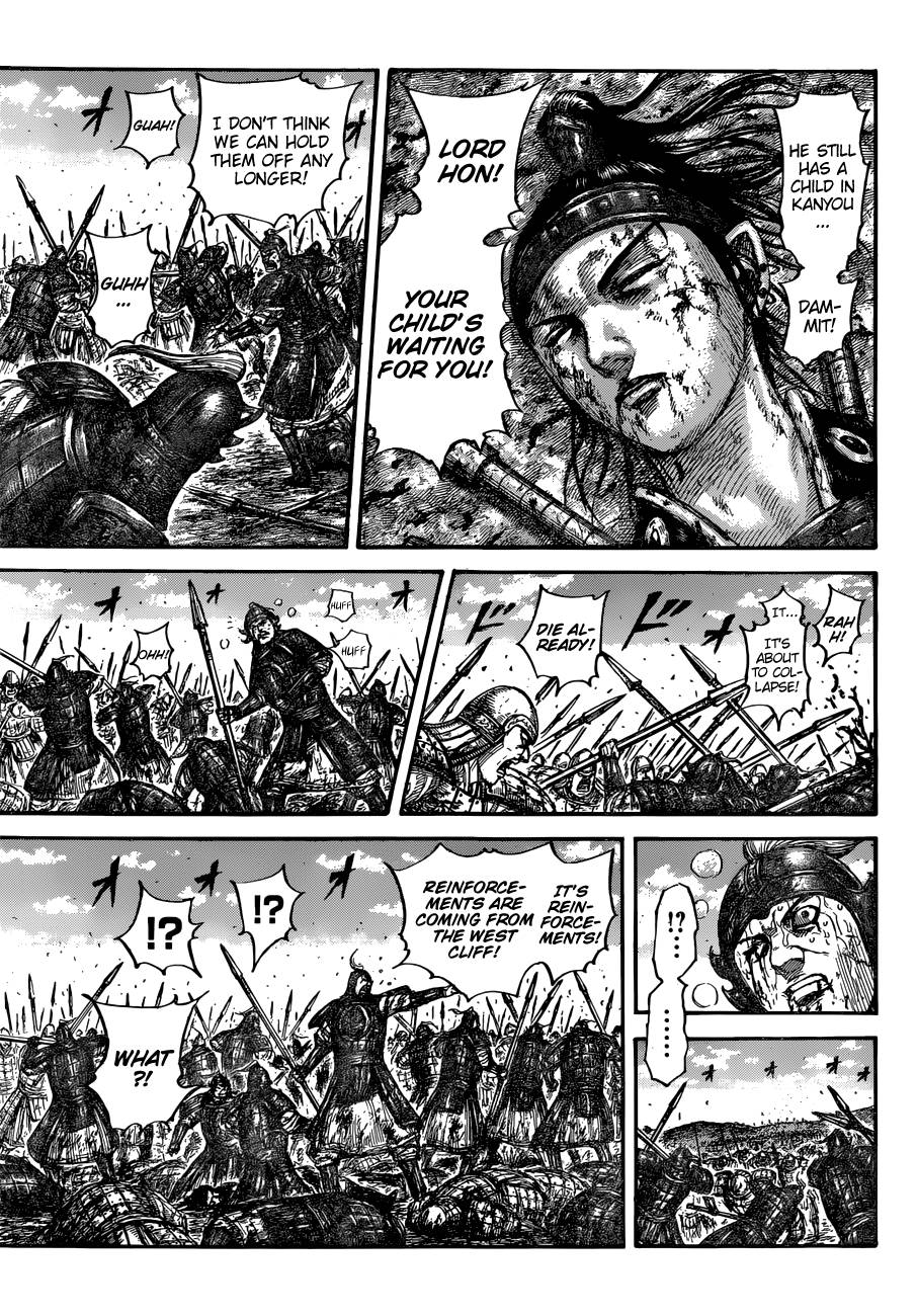 Page 18 of Chapter 678