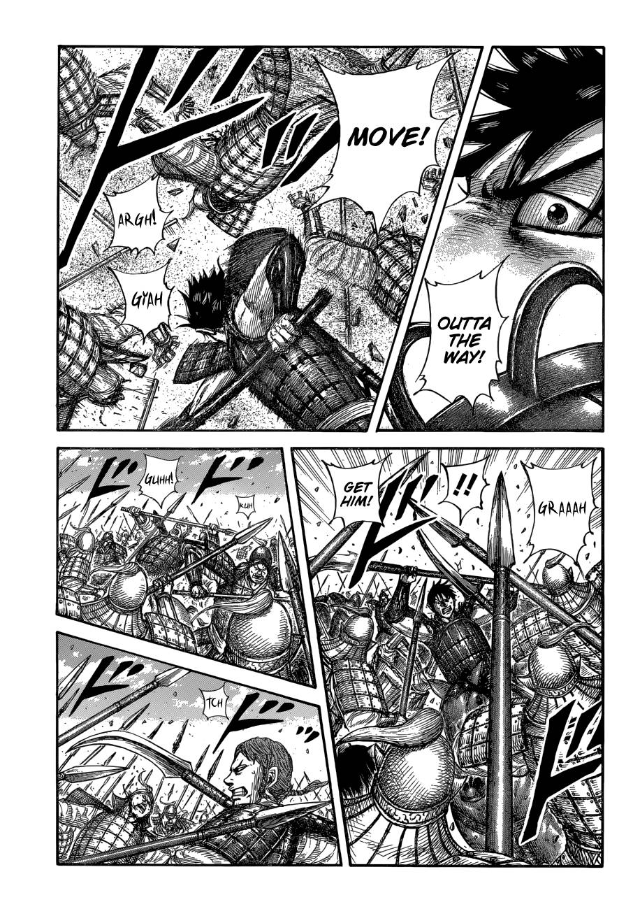 Page 3 of Chapter 679