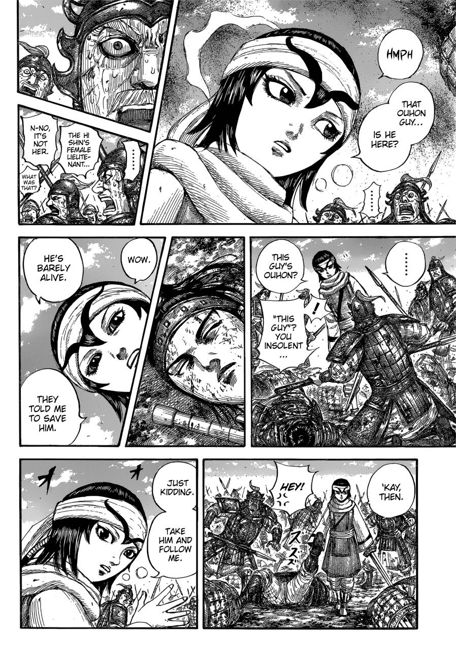 Page 9 of Chapter 679