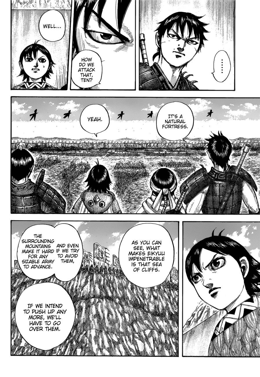 Page 15 of Chapter 679