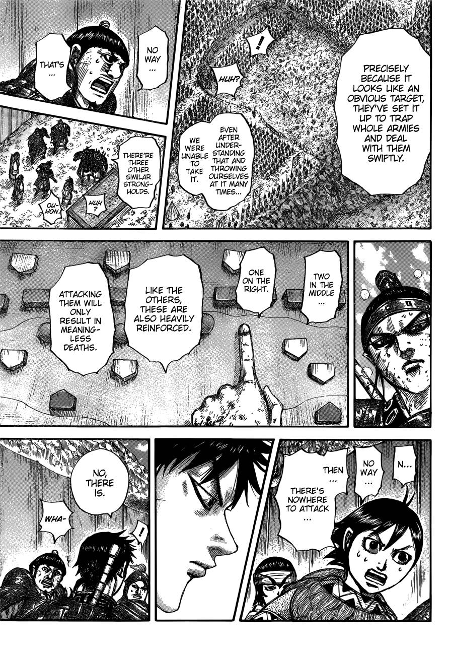 Page 18 of Chapter 679