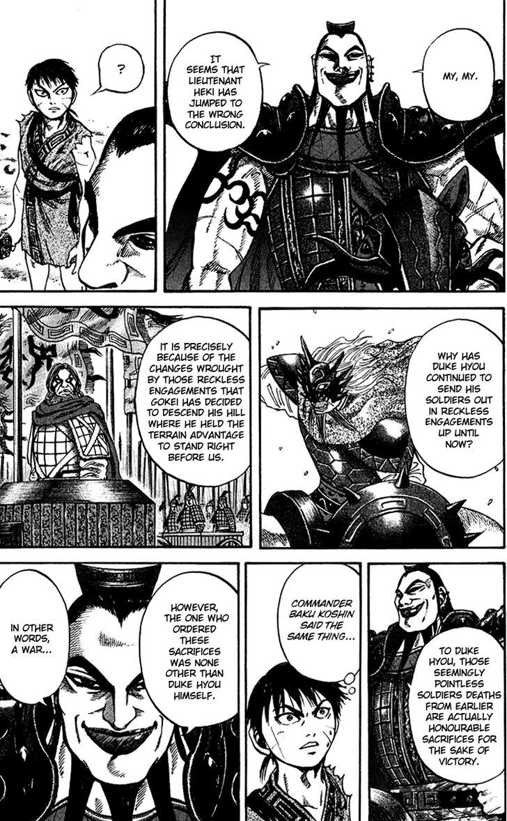 Page 3 of Chapter 68