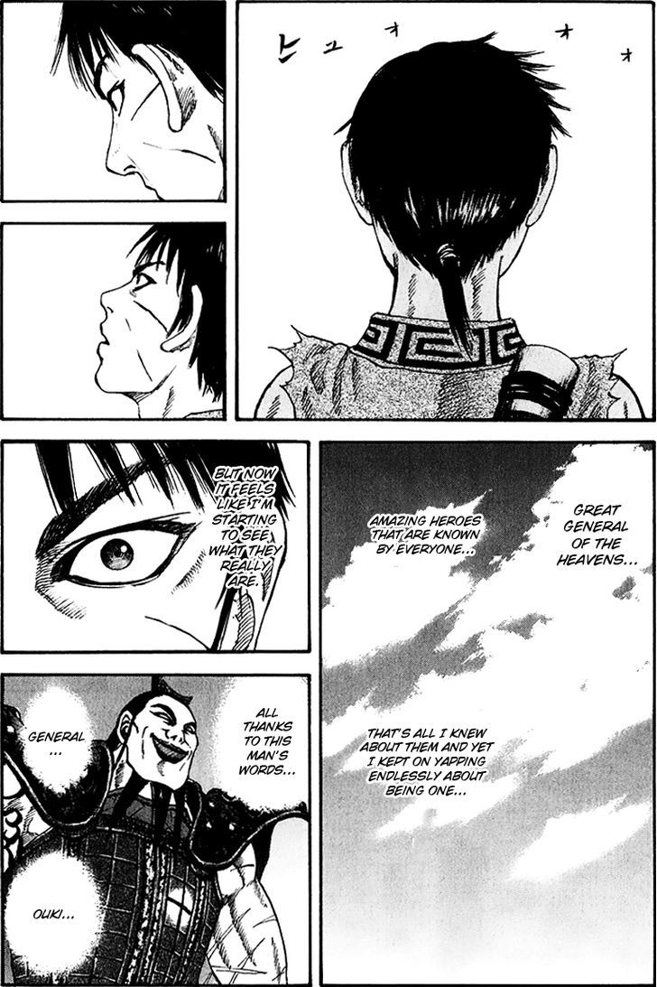 Page 6 of Chapter 68