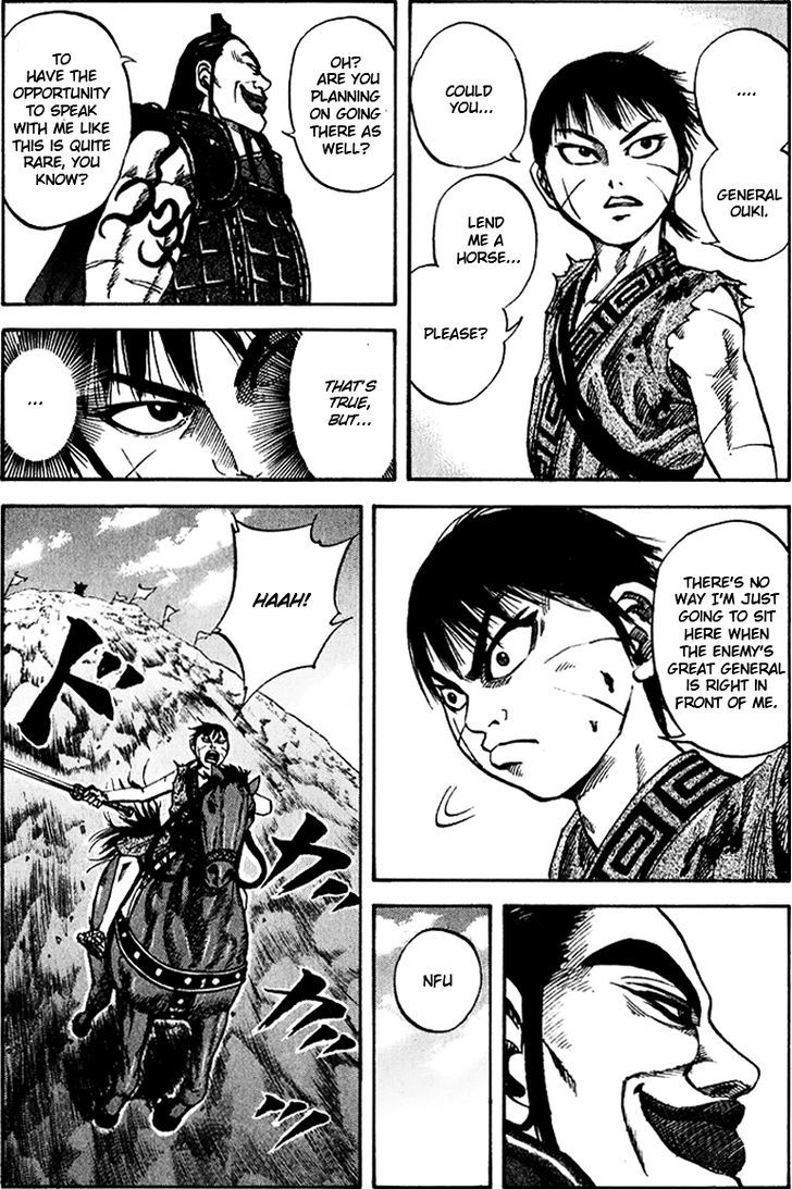 Page 8 of Chapter 68