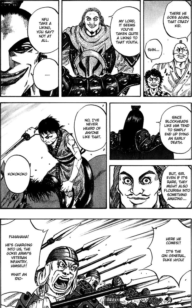 Page 9 of Chapter 68