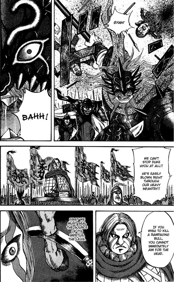 Page 10 of Chapter 68