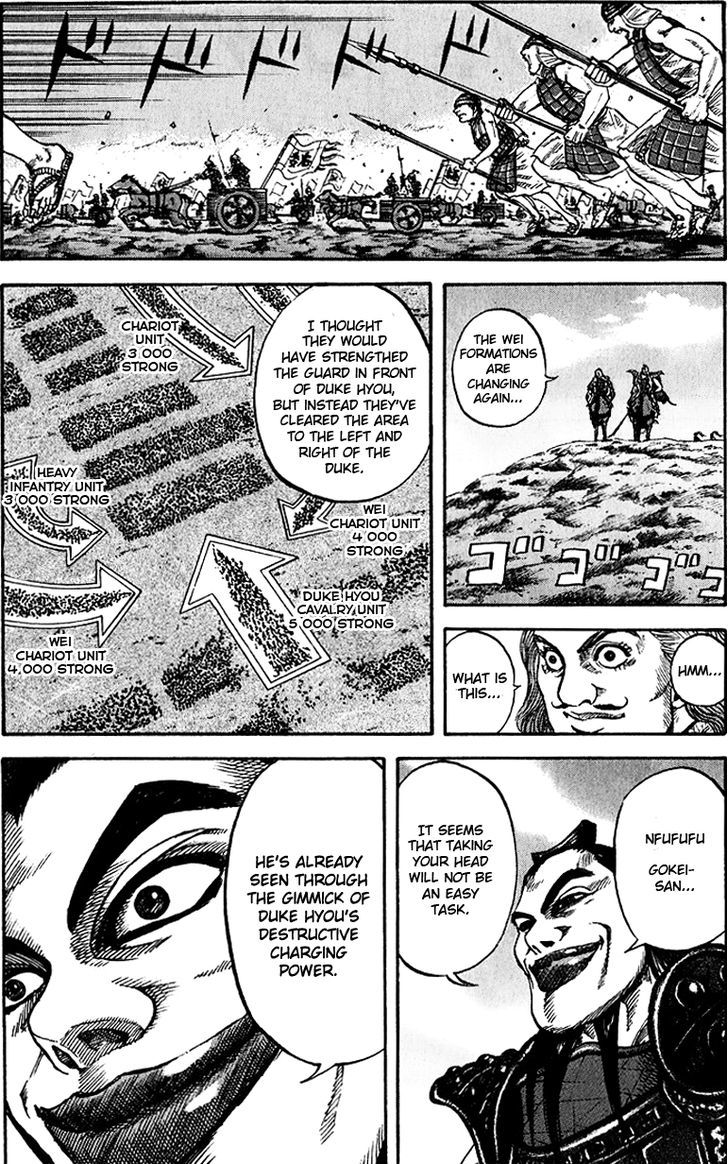 Page 11 of Chapter 68