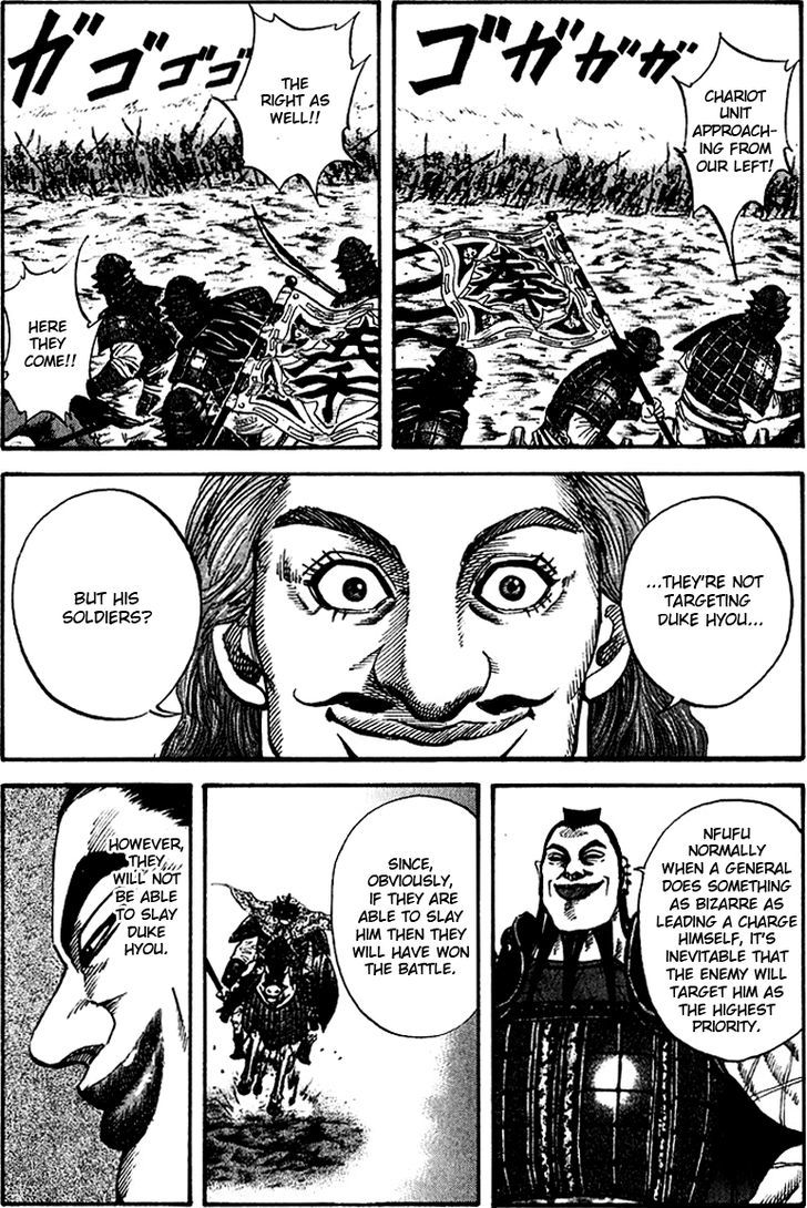 Page 12 of Chapter 68