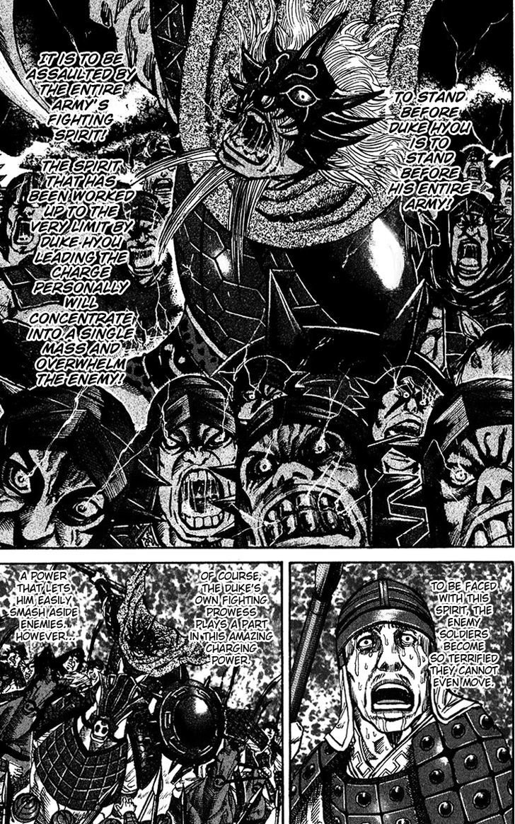 Page 13 of Chapter 68