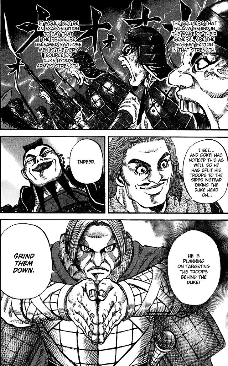Page 14 of Chapter 68