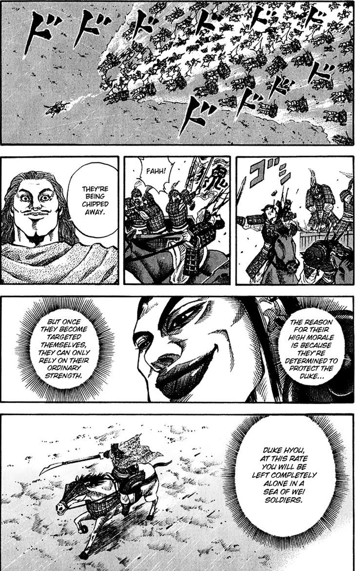 Page 15 of Chapter 68