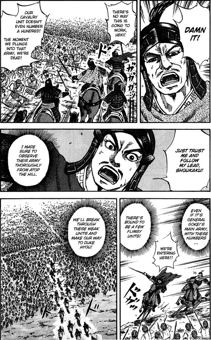 Page 16 of Chapter 68