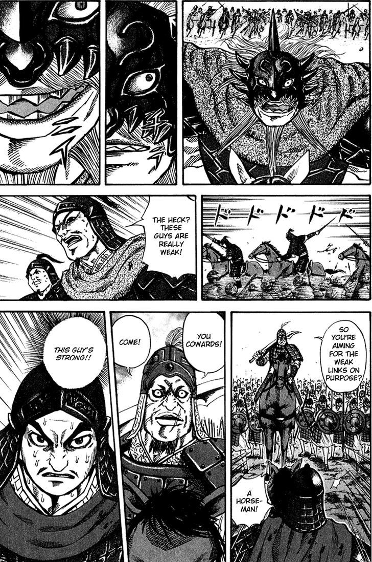 Page 17 of Chapter 68