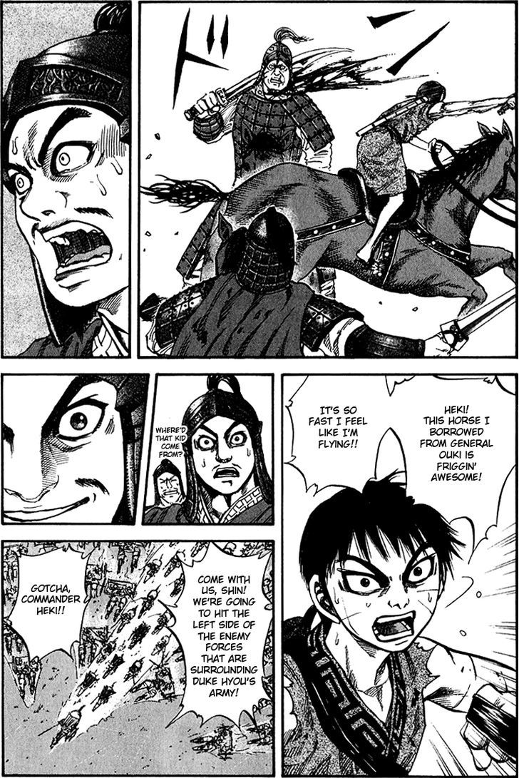 Page 18 of Chapter 68