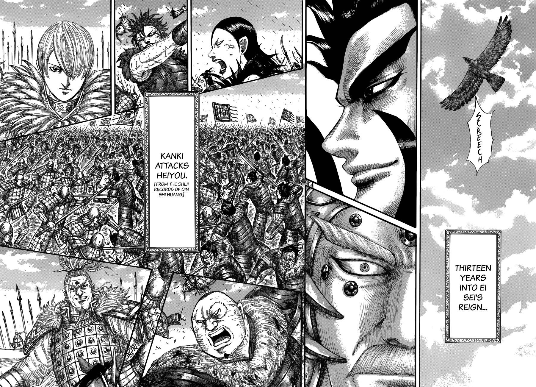 Page 4 of Chapter 680