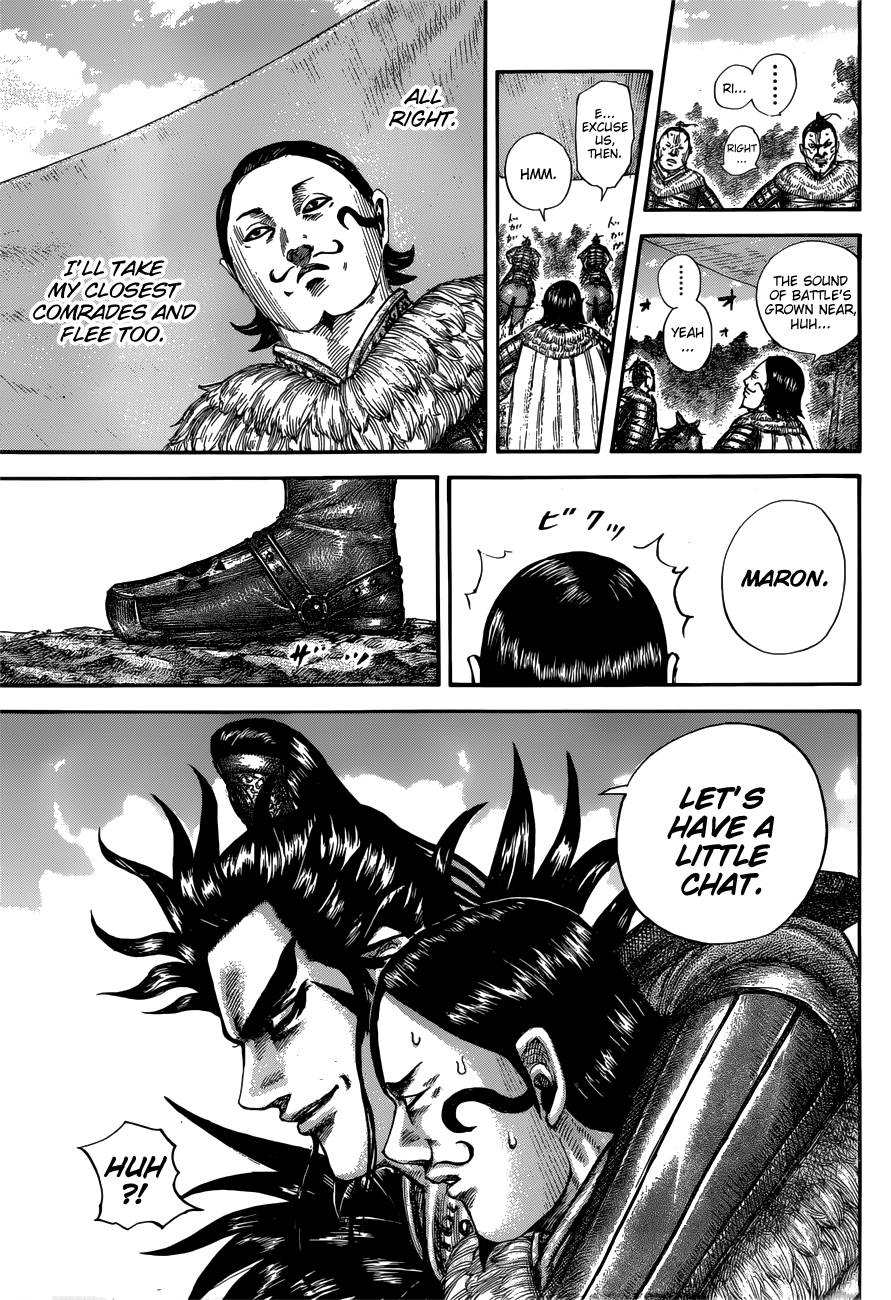 Page 10 of Chapter 680
