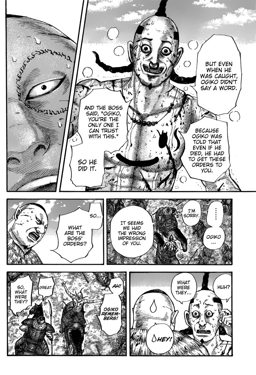 Page 13 of Chapter 680