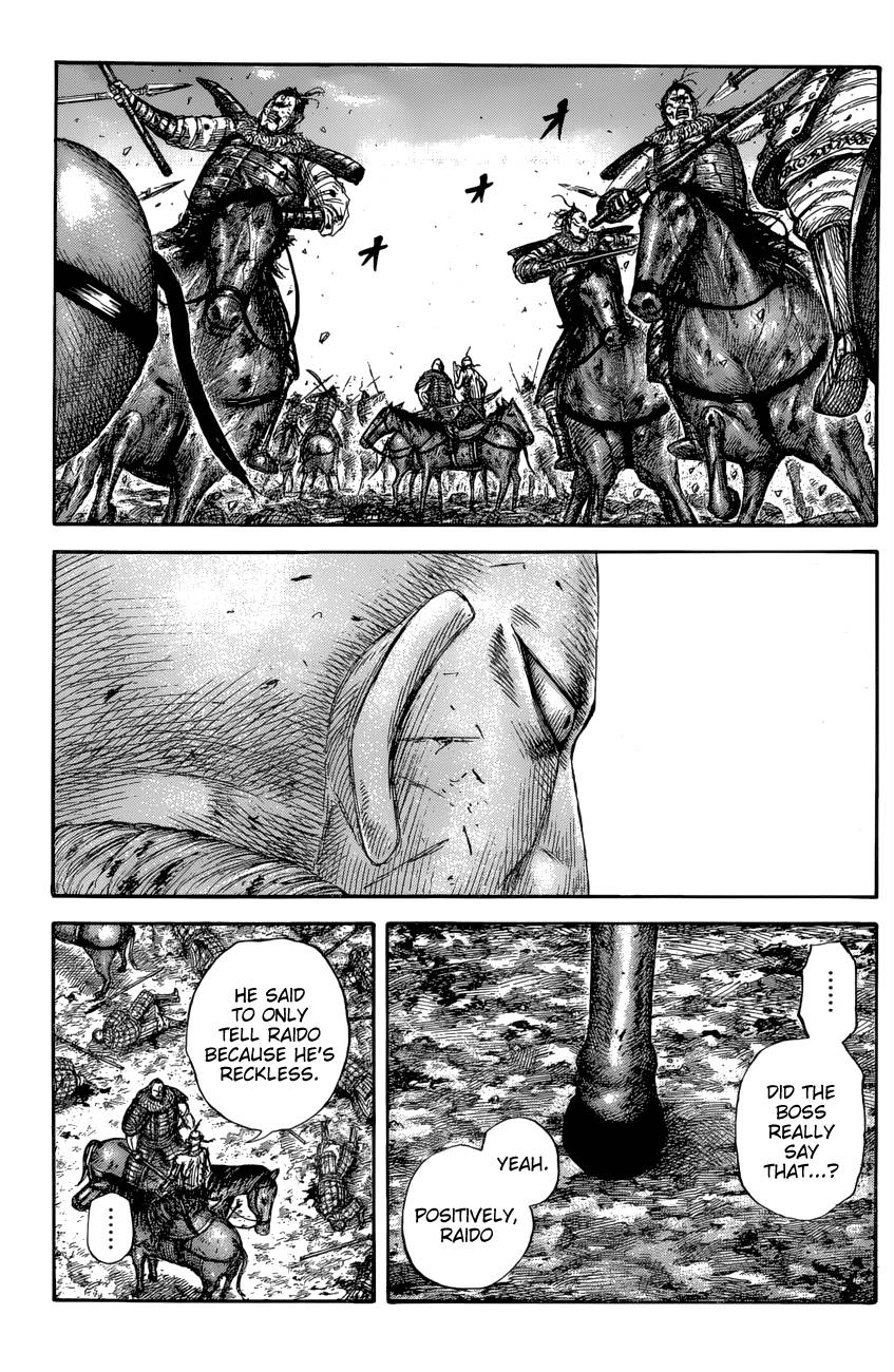 Page 14 of Chapter 680