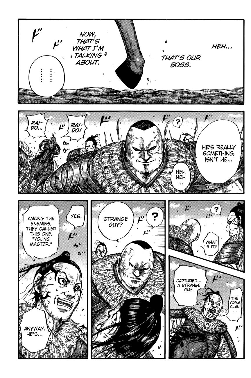 Page 16 of Chapter 680
