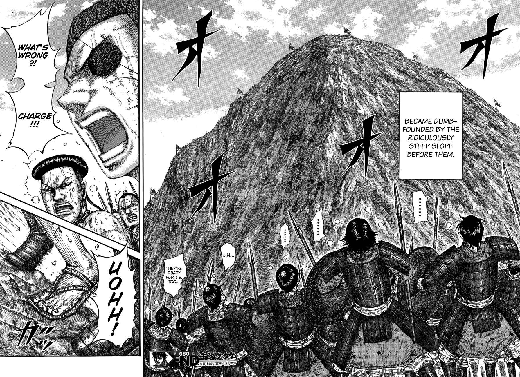 Page 19 of Chapter 680