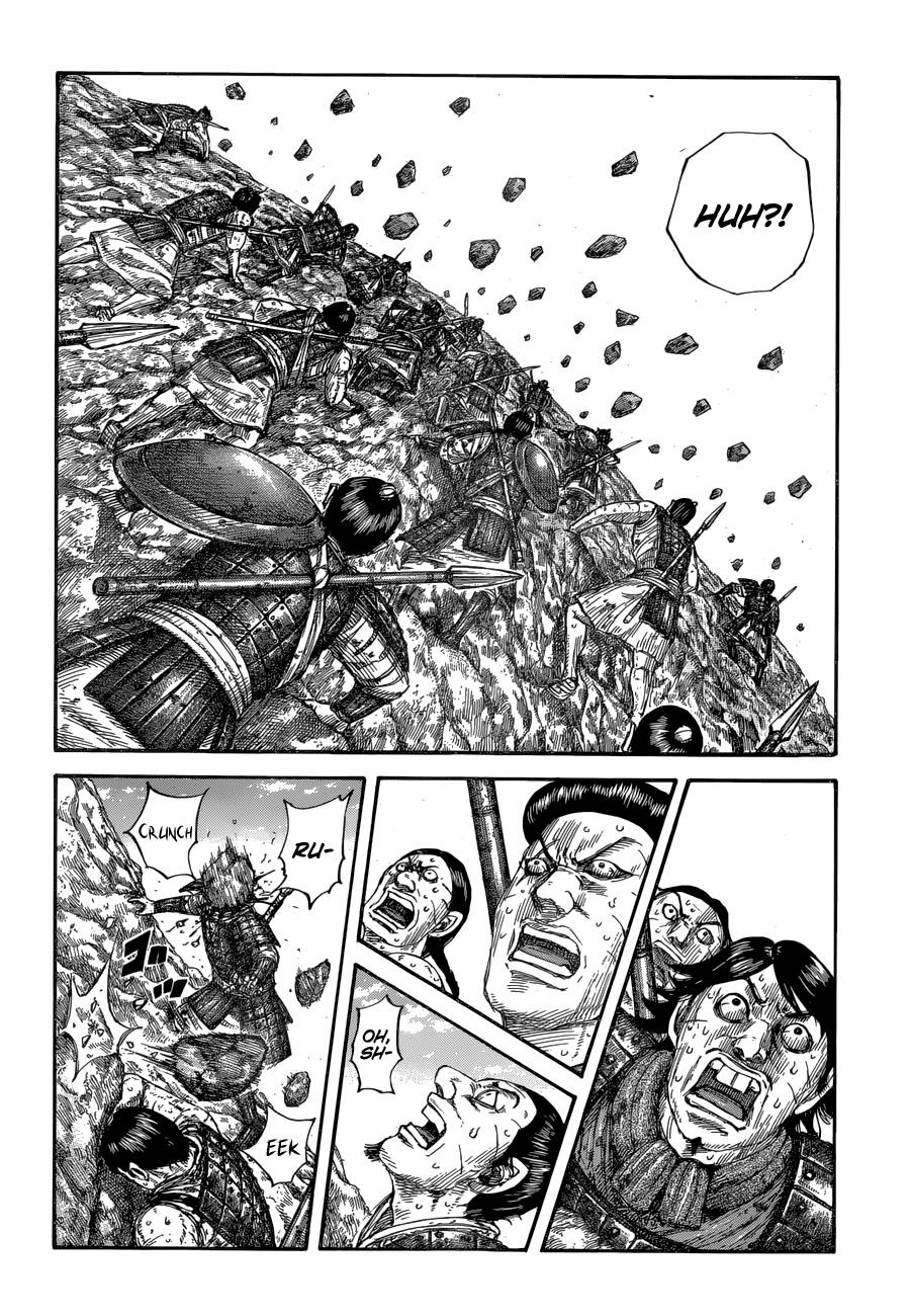 Page 8 of Chapter 681