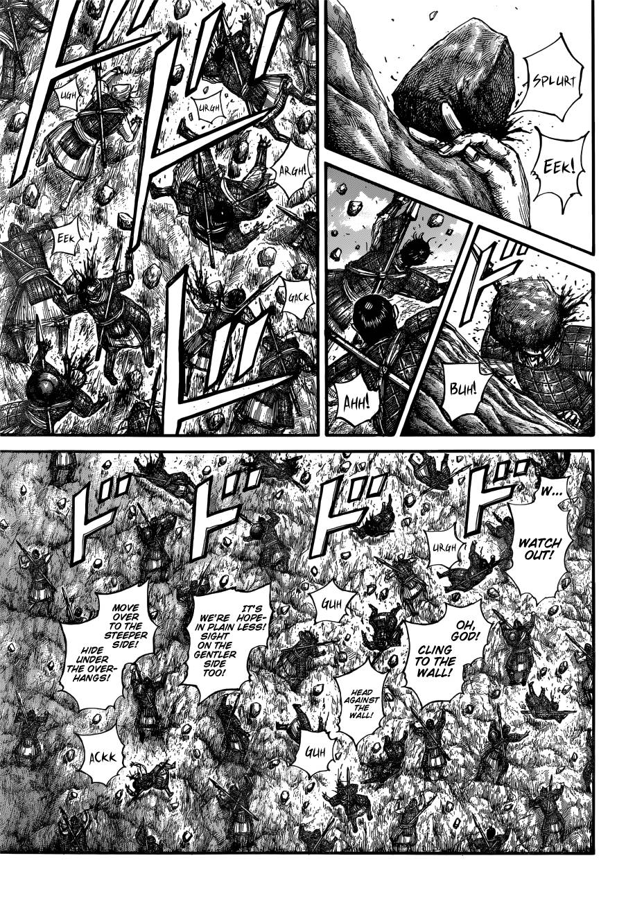 Page 9 of Chapter 681