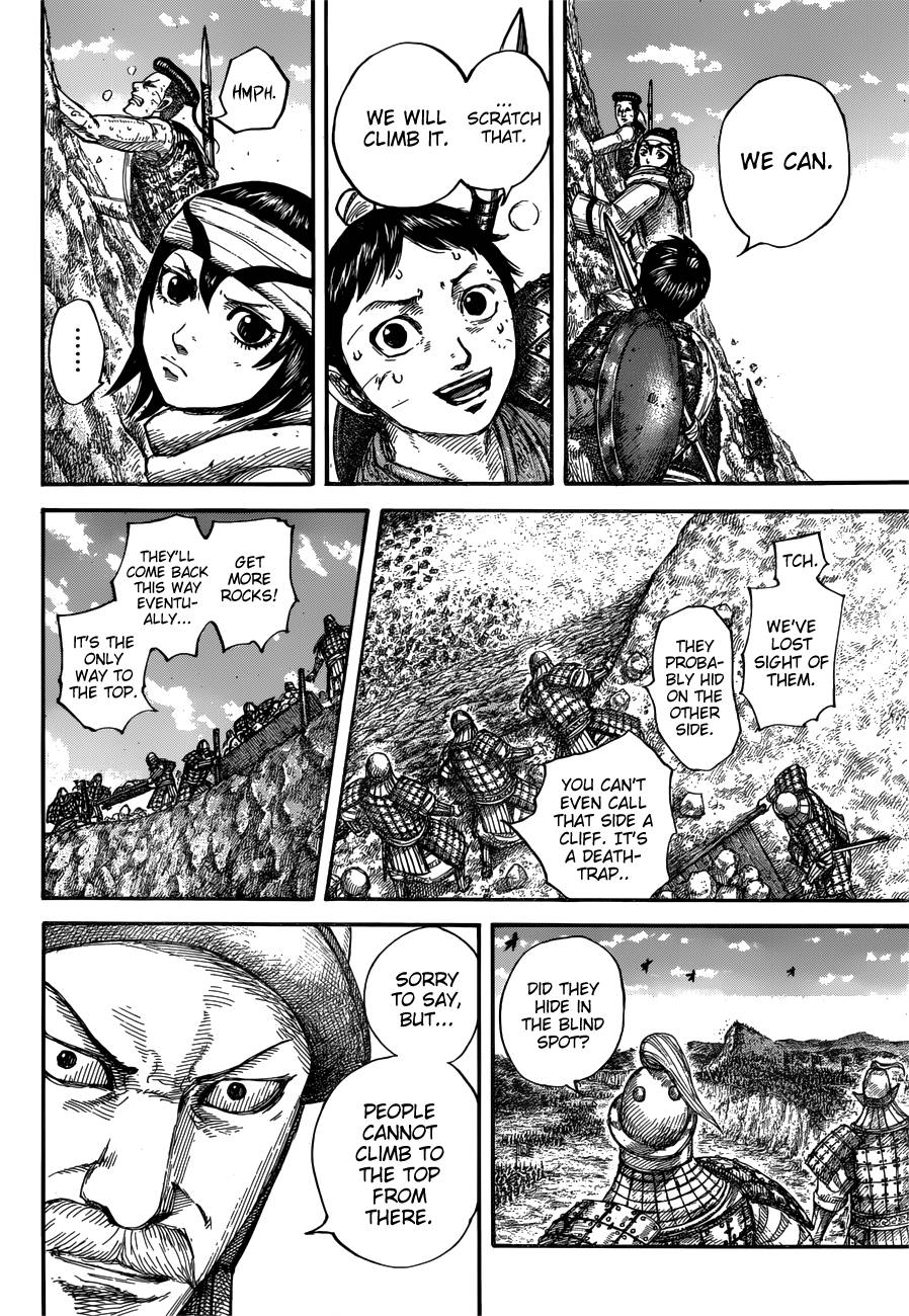 Page 14 of Chapter 681