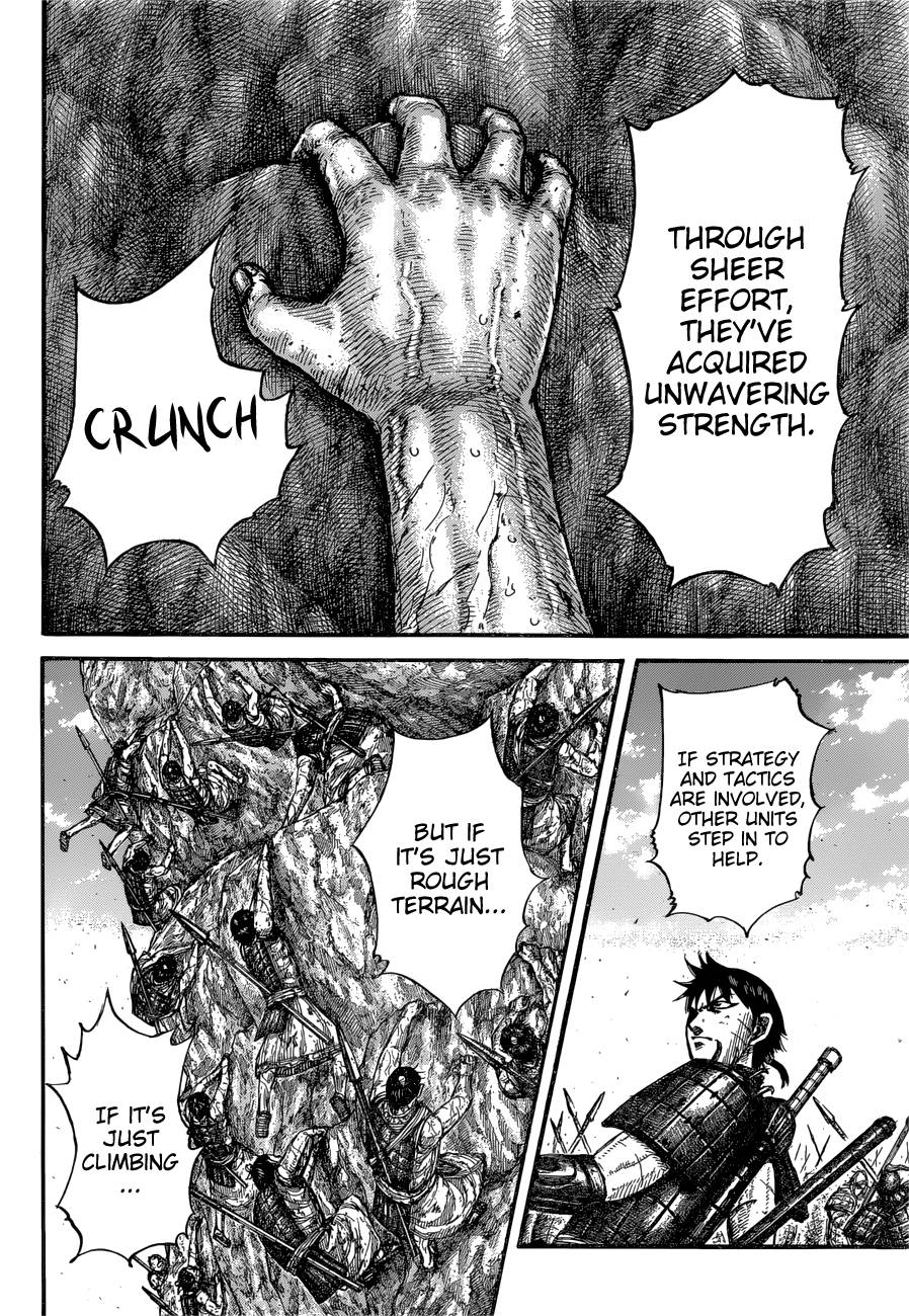 Page 18 of Chapter 681