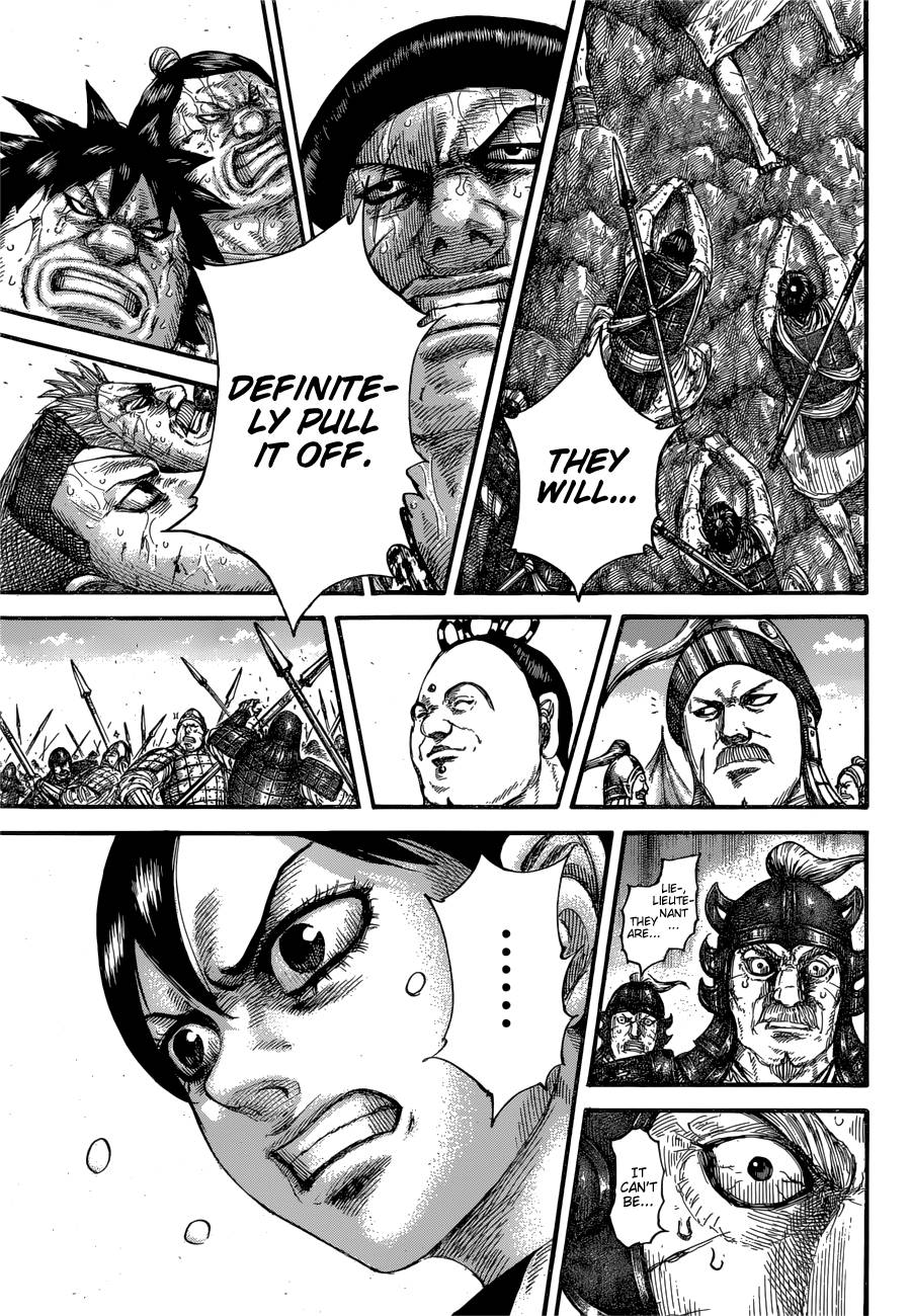 Page 19 of Chapter 681