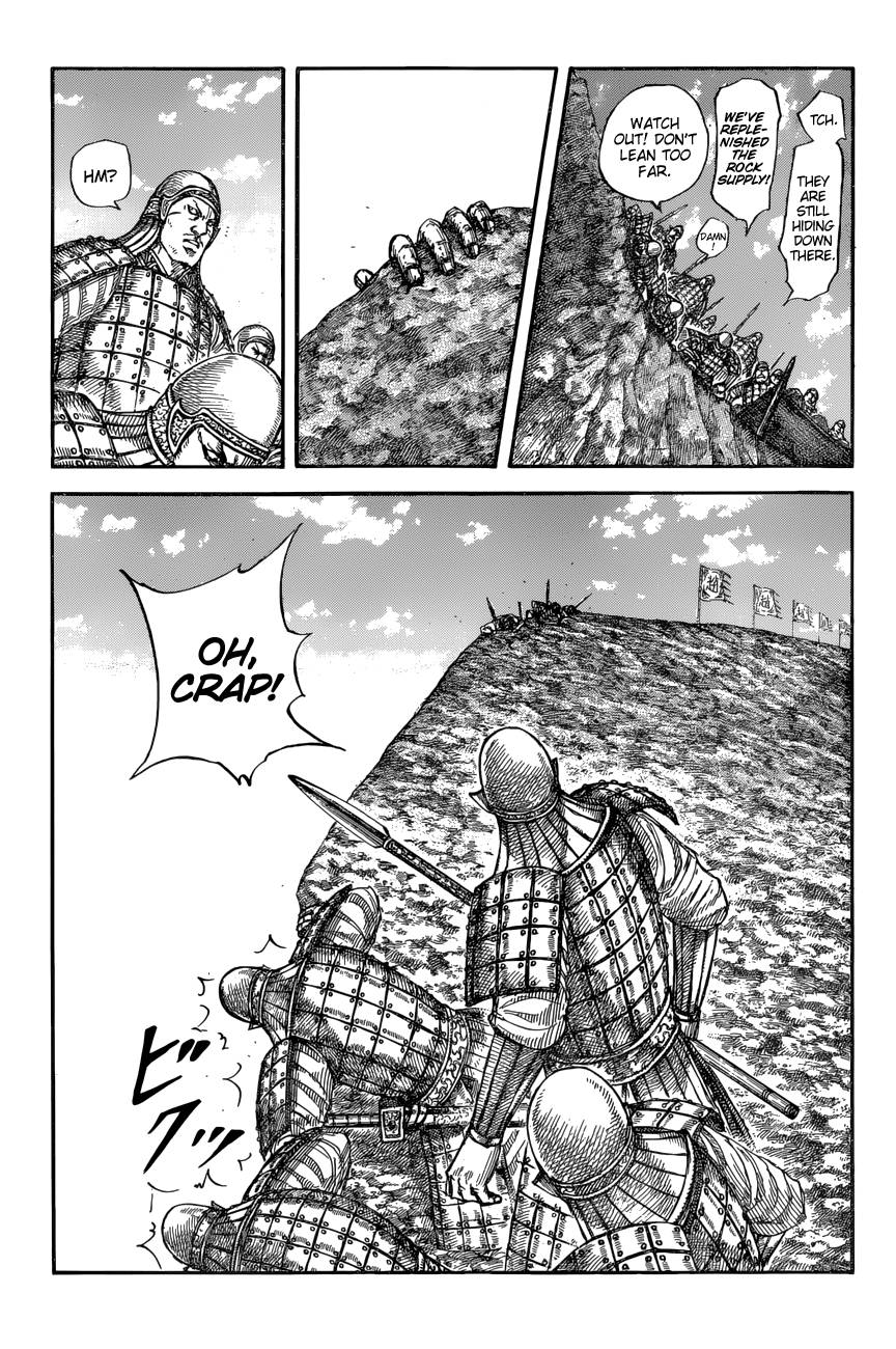 Page 4 of Chapter 682