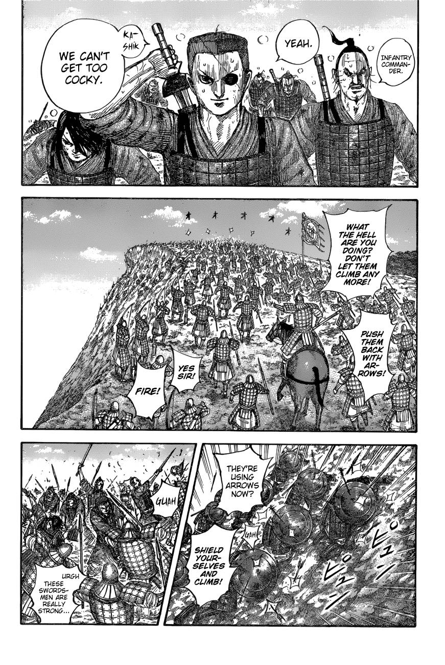 Page 9 of Chapter 682